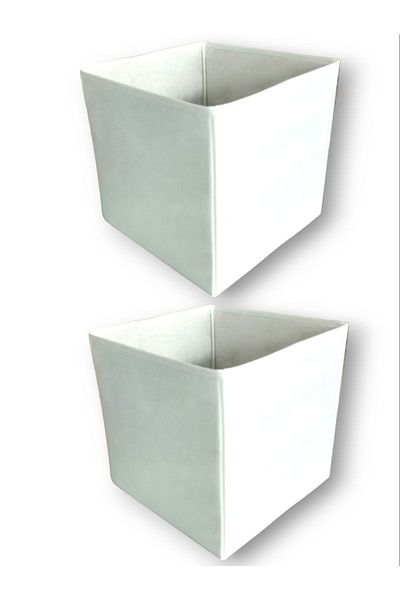 Balkan Room 2 Pieces White Multi-Purpose Closet Organizer Box Decorative Storage Box Shelf Organizer Large