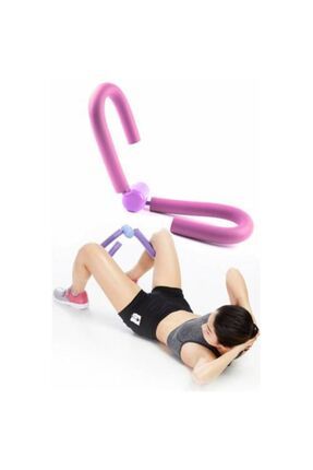 Dynamic Thigh Master