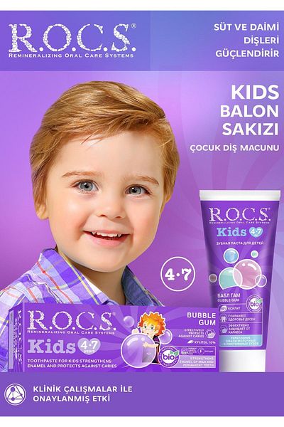 R.O.C.S. معجون أسنان للأطفال بعمر 4-7 سنوات، 45 جرام4607034470876