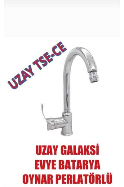 Uzay Galaxy Sink Battery