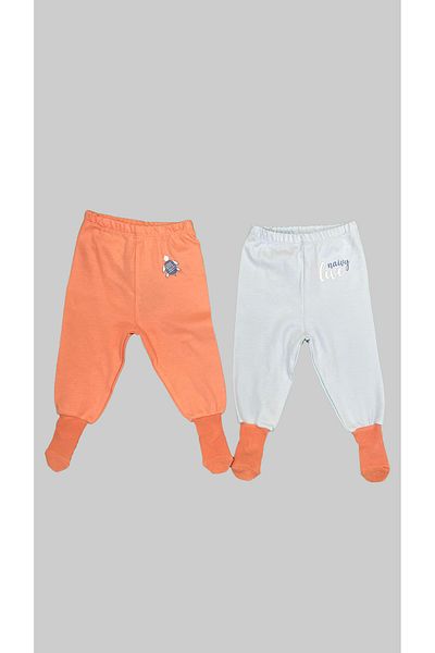 Mother Love Organic Single Bottom with Socks