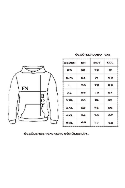 MANCY Unisex 2ip πλεκτό ύφασμα Oversize Heart printed εμπρός φερμουάρ