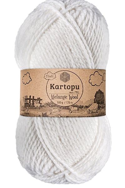 Kartopu Melange Wool Μάλλινο Πλεκτό Χειροποίητο Σχοινί K010 Λευκό