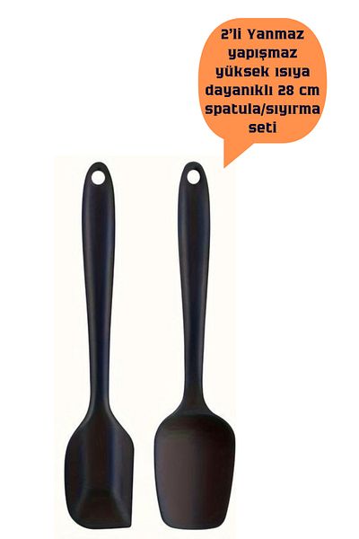 BRE HOME High Heat Resistant Set of 2 Full Silicone Spatulas - Fireproof and Non-stick 28 cm