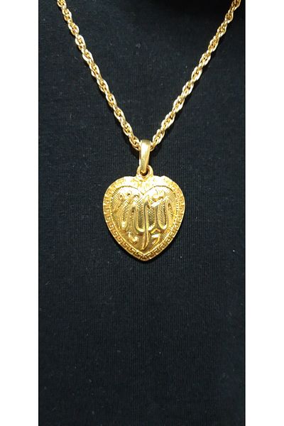 Nurtakı Allah C.c Written Heart Necklace