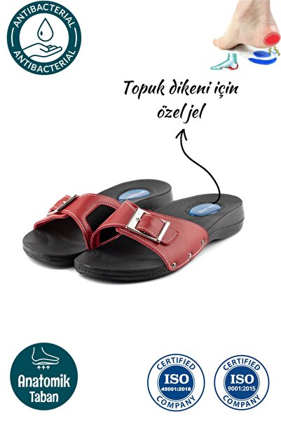 Roy Jones Royjones Anatomical Orthopedic Heel Spur Προτεινόμενη σόλα gel καθη...