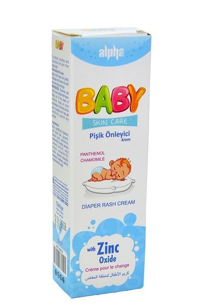 Alpha 50 ml Baby Diaper Cream