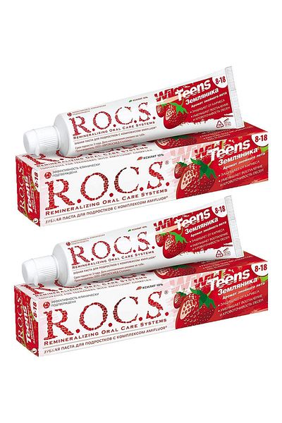 R.O.C.S. معجون أسنان روكس للمراهقين بالفراولة البرية 60 مل × 2