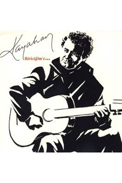 Dmc Müzik كاياهان My First Cd