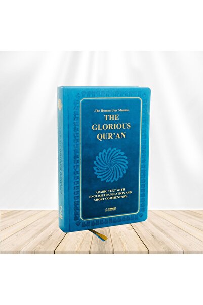 Server Yayınları The Glorious Qur'an (ORTA BOY-MUSHAF VE INGİLİZCE MEAL-CİLTL...