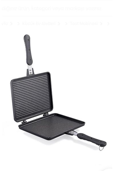 ThermoAD Evora Hand Toast - Stylish and Convenient Toasting Effect