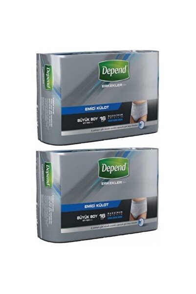 Depend مجموعة سراويل داخلية ماصة صديقة للبيئة للرجال كبيرة مكونة من قطعتين 16 قطعة × 2 عبوة