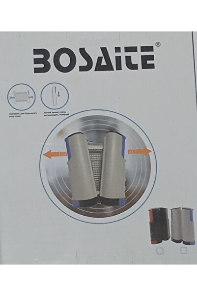 VERTEX Veertex Bosaite Otomatik Mekanizmali Ağdemir D-06