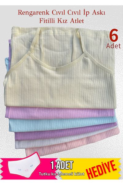 Katmirra 6-piece Ribbed Pastel Girl's TanK Top and Panty Set - Rope Hanging, Gift