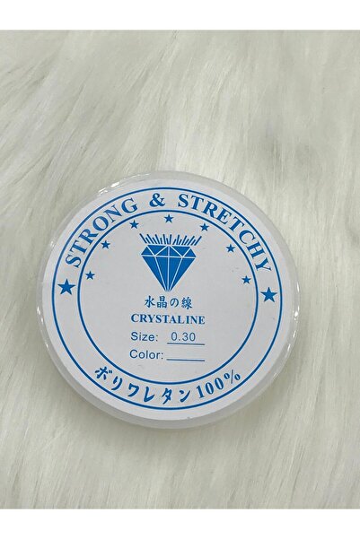 Caglar Accessories 0.30 Fir de pescuit fără elasticitate