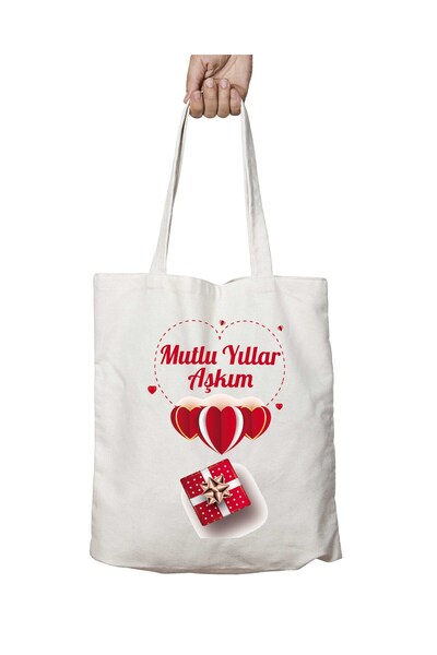 ART HEDİYE هدية عيد ميلاد سعيد يا حبيبي، حقيبة كتف قماشية مدرسية للشاطئ قابلة...