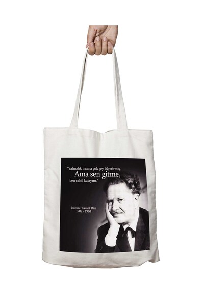 ART HEDİYE Назім Хікмет «Не йди» — пральна сумка з принтом, двосторонній