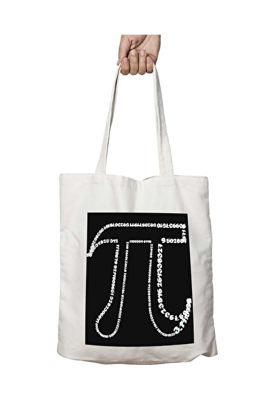ART HEDİYE لـ Pi Day Complete Pi By Pi - حقيبة كتف ثابتة وقابلة للغسل على الج...