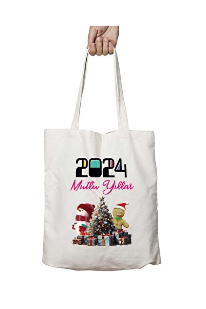 ART HEDİYE HAppY BirthdAY Pine Tree PAttern - WAshAble, LAsting Printed Shoul...