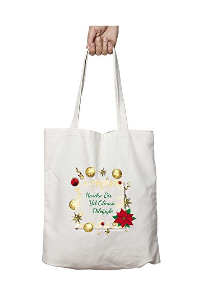 ART HEDİYE Wishing to Have a Year - New Year's Wonderful Printed, Lasting Was...