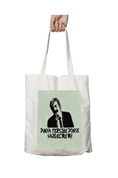 ART HEDİYE Мюслім Гюрсес Світ - Мийка з принтом, Не відмовляюся від обох стор...