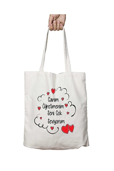 ART HEDİYE عزيزي المعلم - أنا أحبك كثيرًا، حقيبة مطبوعة على الوجهين قابلة للغسل