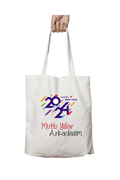 ART HEDİYE 2024 Щасливого Нового року - Мій друг Happy New Years Надрукована ...