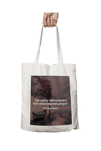 ART HEDİYE Ümit Yaşar Oğuzcan - Moje odsustvo Dve strane Trajno B Štampano Y ...