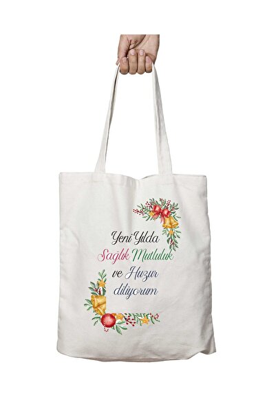 ART HEDİYE Health in the Year - Peace Printed Permanent Shoulder Tote Bag, Wa...