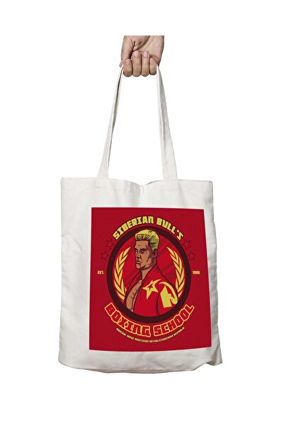 ART HEDİYE مدرسة الملاكمة سيبيريا بولز - حقيبة قابلة للغسل بنمط إيفان دراجو و...