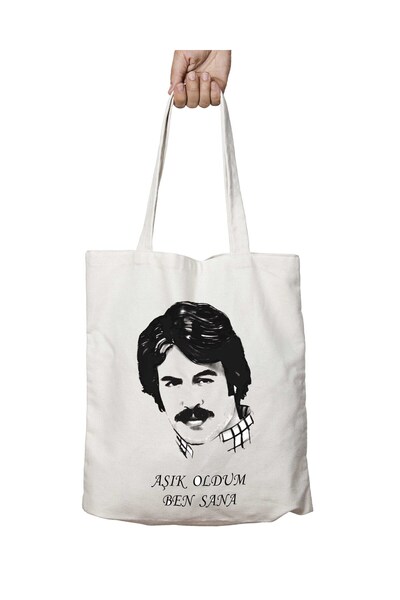 ART HEDİYE حقيبة كتف قابلة للغسل من Ferdi Tayfur I'm in Love I'm in You - مطب...