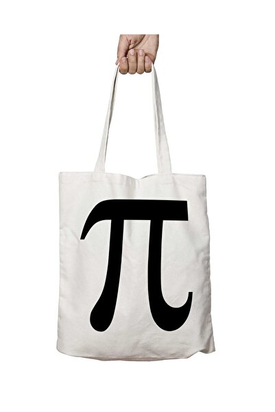 ART HEDİYE رقم Pi - حقيبة قابلة للغسل مطبوعة على الجانب الثاني