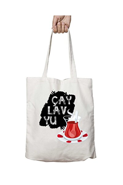 ART HEDİYE تي لوف يو - حقيبة كتف منقوشة من تي لاف يو، تدوم على الجانبين وقابل...