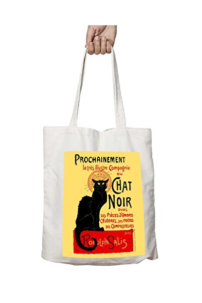 ART HEDİYE Prochainement Chat Noir - حقيبة مدرسية وشاطئ مطبوعة دائمة قابلة للغسل
