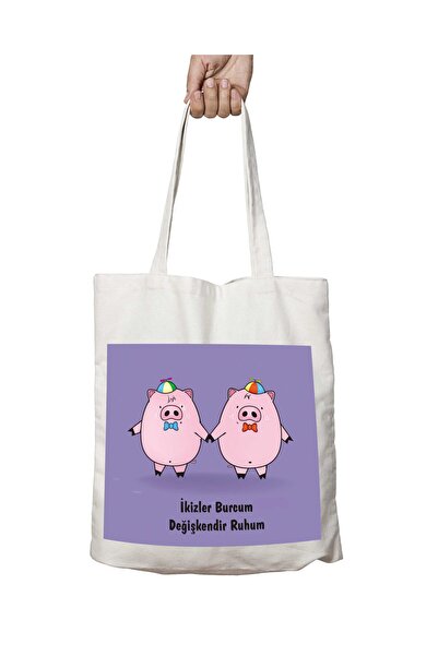 ART HEDİYE Моя душа мінлива - Сумка з принтом «Близнюки»