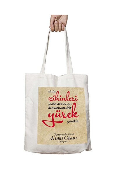 ART HEDİYE حقيبة كتف قابلة للغسل ومطبوعة على الجانبين لعيد المعلم - حقيبة مدر...