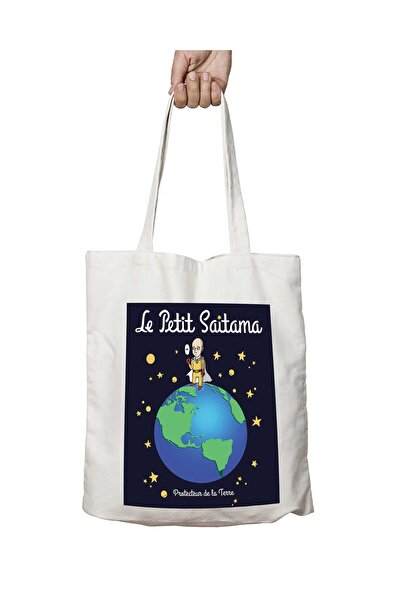 ART HEDİYE حقيبة كتف Le Petit Prince باللون الأزرق - الأمير الصغير، قابلة للغ...