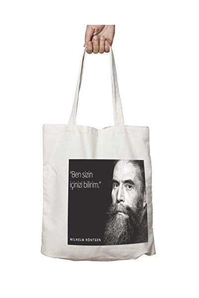 ART HEDİYE حقيبة ويلهلم بالأشعة السينية قابلة للغسل - مطبوع عليها أنا لك، تدوم طويلاً