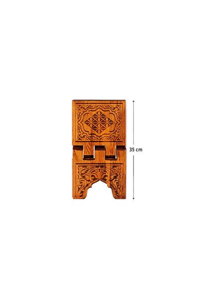 KONYA AHŞAP RAHLE Σκαλιστό Ξύλινο Rahle Mini Size - 35 cm