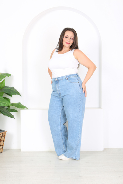 XL Modam Plus Size Blue Jeans - Women