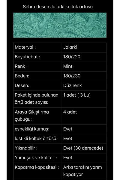 seltenet Stretch elastic elastic, lavabil, din bumbac, model pentru lounge, 3 locuri, jacquard, husă pentru scaun.