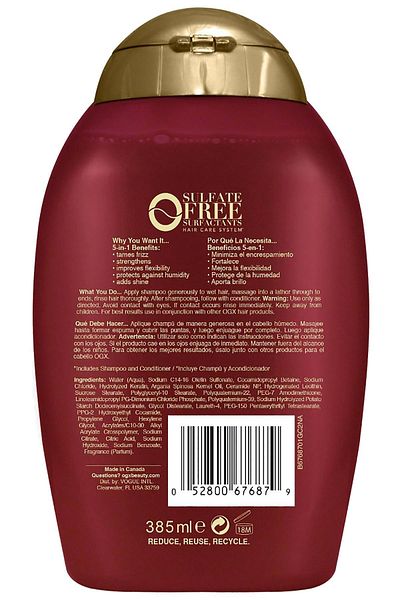 OGX 385ml Keratin Oil Anti-frizz Shampoo