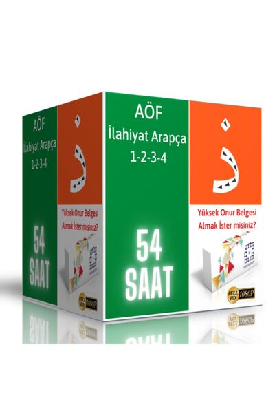 Enine Boyuna Eğitim 2025 Aöf Ilahiyat Arapça Görüntülü Eğitim Seti (1-2-3-4)