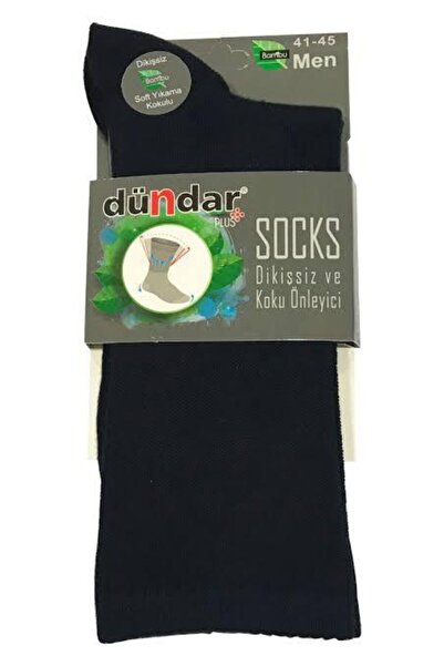 Dündar 3-dijelni dizajn čarapa za dijabetičare