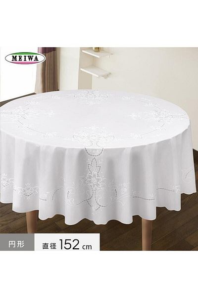 Blue Home Față de masă rotundă anti-alunecare din PVC cu aspect din dantelă Meiwa / Dimensiune: 152 Cm Cerc Alb