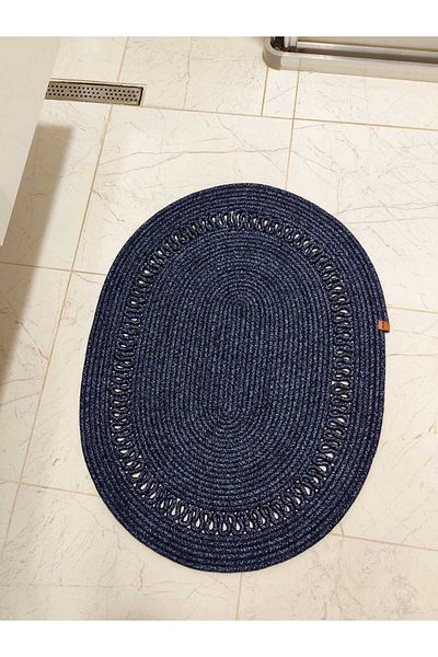 ModaCardin Jute Patterned Gift Hooded Bath and Balcony Mat