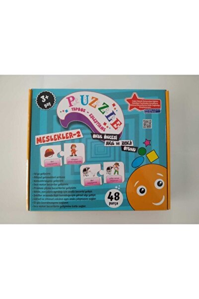 Beceri Dünyası المهن 2 لغز لعبة الذكاء ما قبل المدرسة