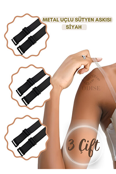 ODISE Μαύρο λουράκι σουτιέν - 3 ζευγάρια με μεταλλικές μύτες
