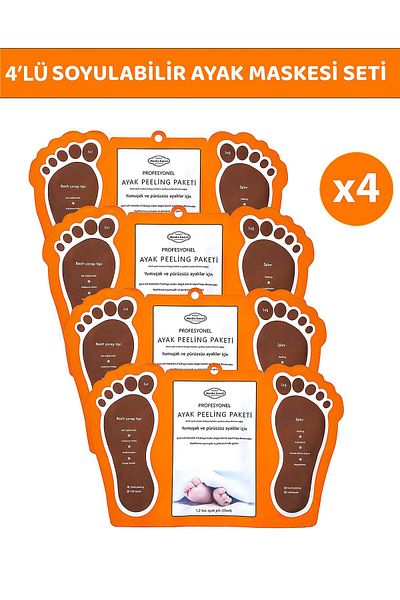 Nilu Moda SOCKS TYPE FOOT PEELING MASK 4-PACK