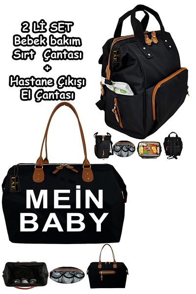 USF Mother Baby Hospital Exit Handbag Organizer Functional Mother Baby Care Backpack Set of 2
